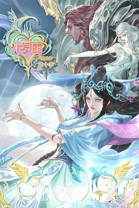 武汉seo排名建议多少