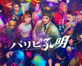 青岛信息化网站优化