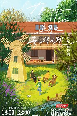 编辑词条属于seo吗